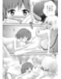 あらぶる〜美女レズの放課後〜