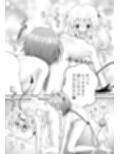 あらぶる〜友達レズの放課後〜