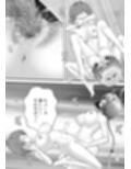 あらぶる〜特殊レズの放課後〜