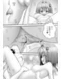 あらぶる〜姉妹レズの放課後〜
