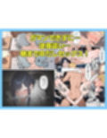 ニッポンノオンナカンタンニヤレマス！