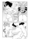 続！誰もビ○スに逆らえない！