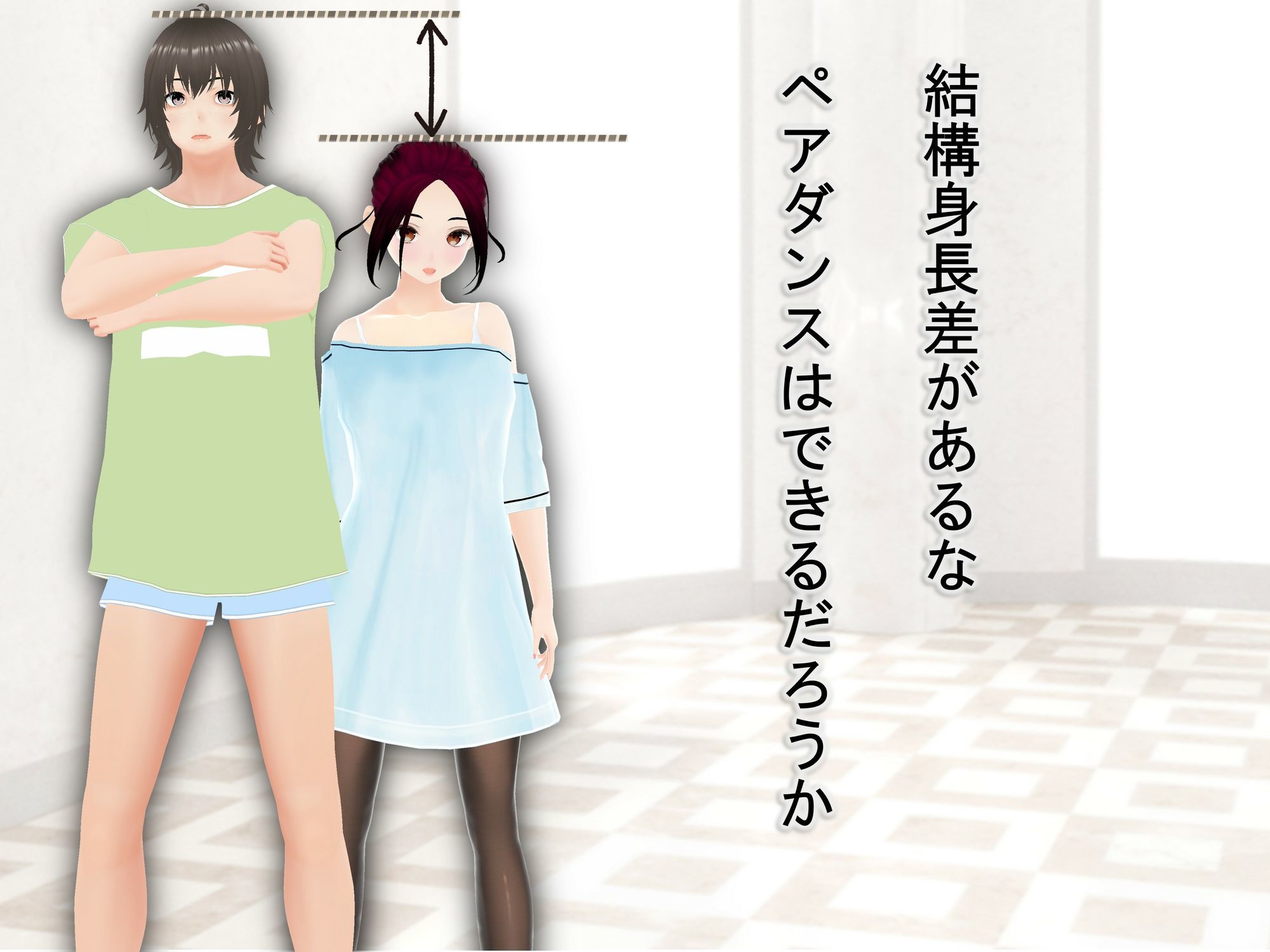 サンプル画像5:女子だけ成長 男子を追い抜く 成長音〜ダンス教室編〜(女子成長クラブ) [d_589594]