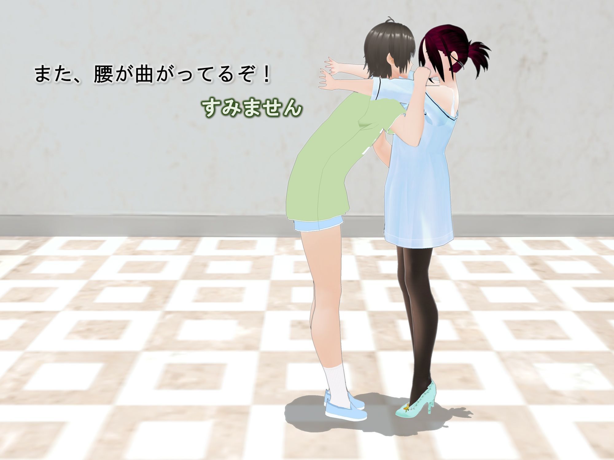 サンプル画像6:女子だけ成長 男子を追い抜く 成長音〜ダンス教室編〜(女子成長クラブ) [d_589594]