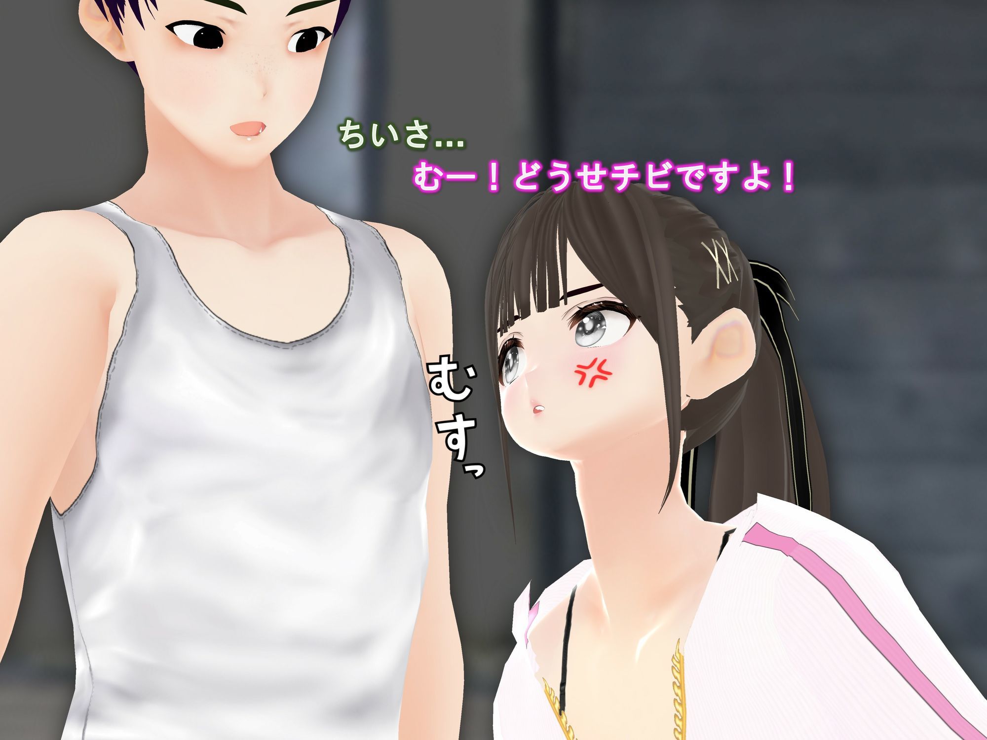 サンプル画像5:女子だけ成長 男子を追い抜く 成長音〜夏休み編〜(女子成長クラブ) [d_589600]