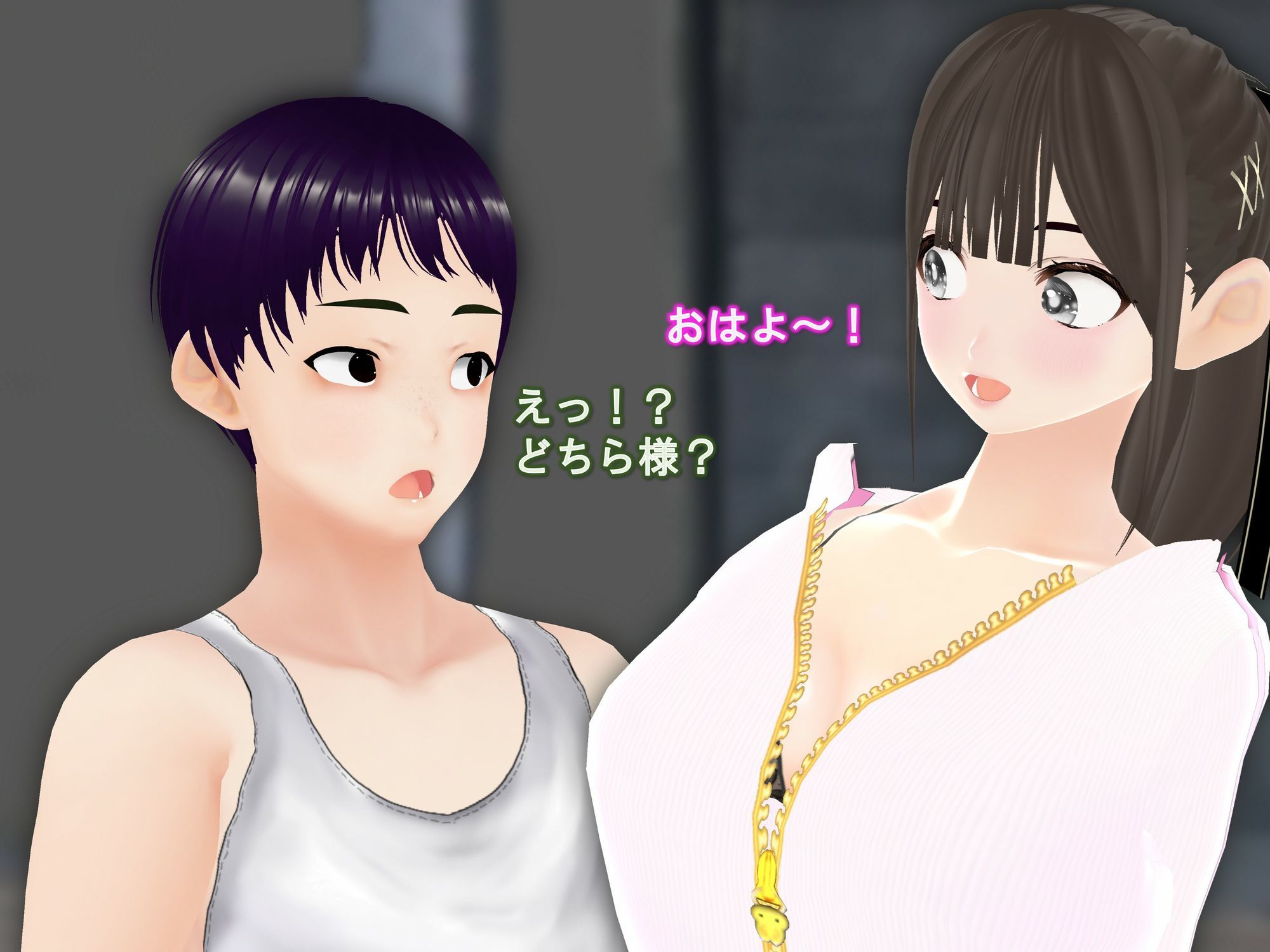 サンプル画像6:女子だけ成長 男子を追い抜く 成長音〜夏休み編〜(女子成長クラブ) [d_589600]