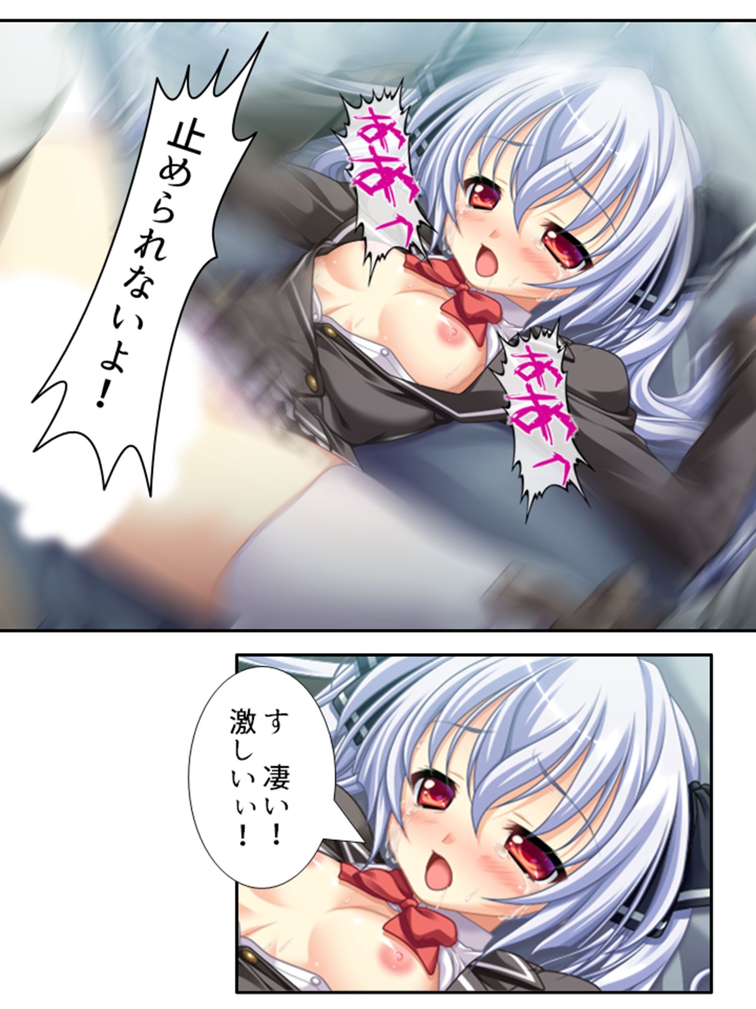 サンプル画像2:男を知らない高貴な淑女が淫乱ブタに堕ちるまで  ＜総集編＞(あまからや) [d_589664]