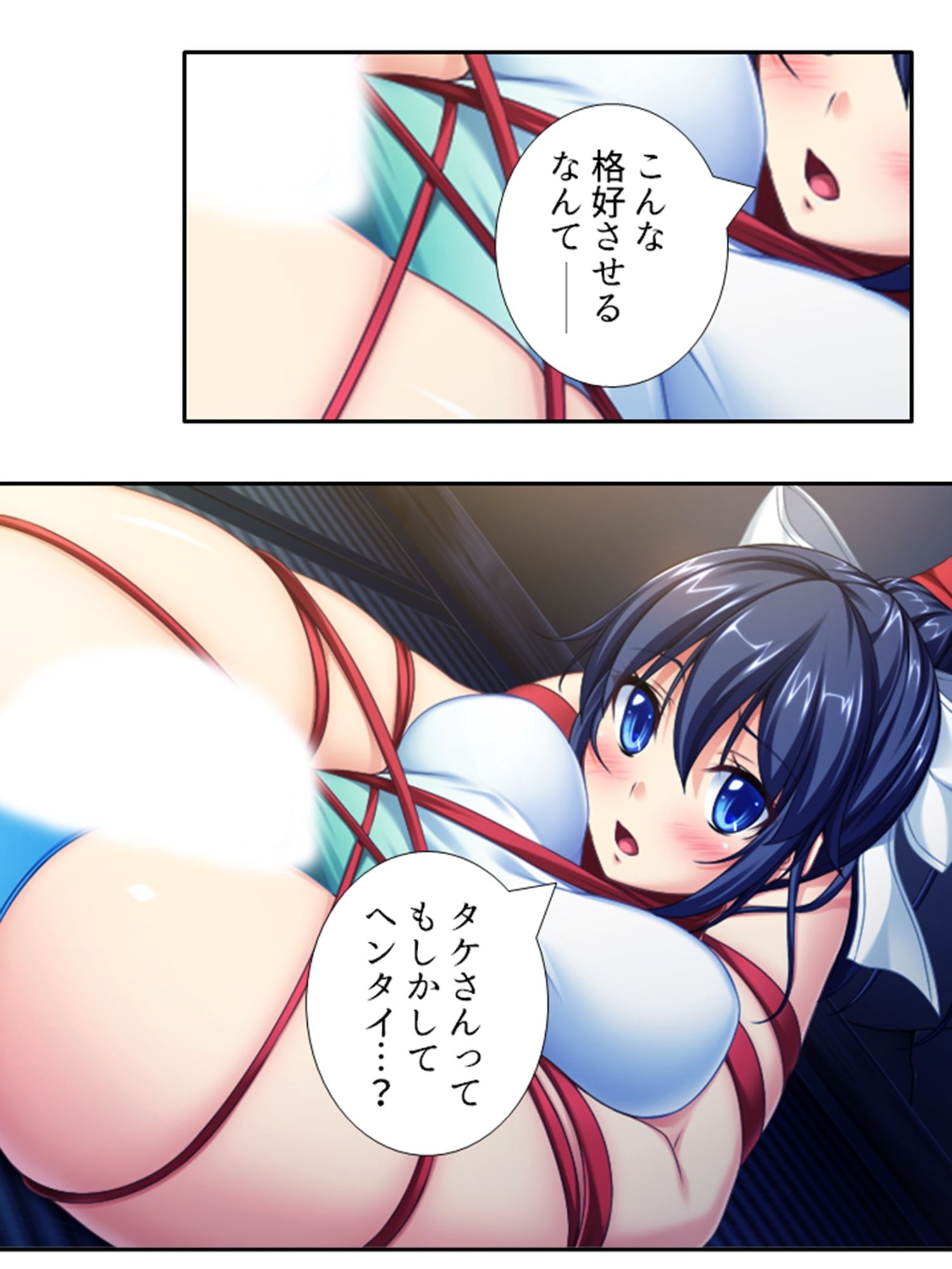 サンプル画像6:男を知らない高貴な淑女が淫乱ブタに堕ちるまで  ＜総集編＞(あまからや) [d_589664]