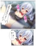 男を知らない高貴な淑女が淫乱ブタに堕ちるまで  ＜総集編＞