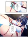 男を知らない高貴な淑女が淫乱ブタに堕ちるまで  ＜総集編＞