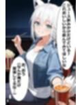 サンプル4