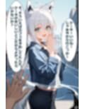 サンプル7