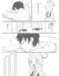 先生、お疲れですか？