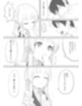 先生、お疲れですか？