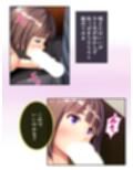 どスケベボディでおもてなし！職場で毎日中出し性交  ＜総集編＞