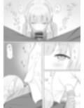 先生、おつかれさまです