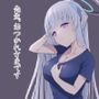 先生、おつかれさまです