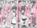 委員長はクラスの妊娠ペット1＋2