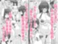 委員長はクラスの妊娠ペット3