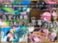 S計画.2 〜第3王女・モモ、奴◯堕ち〜