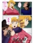 麗子、強盗を追い詰めるも返り討ちレ●プッ！！