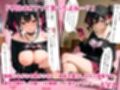 れなてゃ営業中 AVAのエッチなとこ大放出-母乳もアヘ顔も涙もぴえんも これがAVAのリアル-