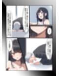 ギフトアップ ギブアップ