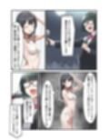 ギフトアップ ギブアップ