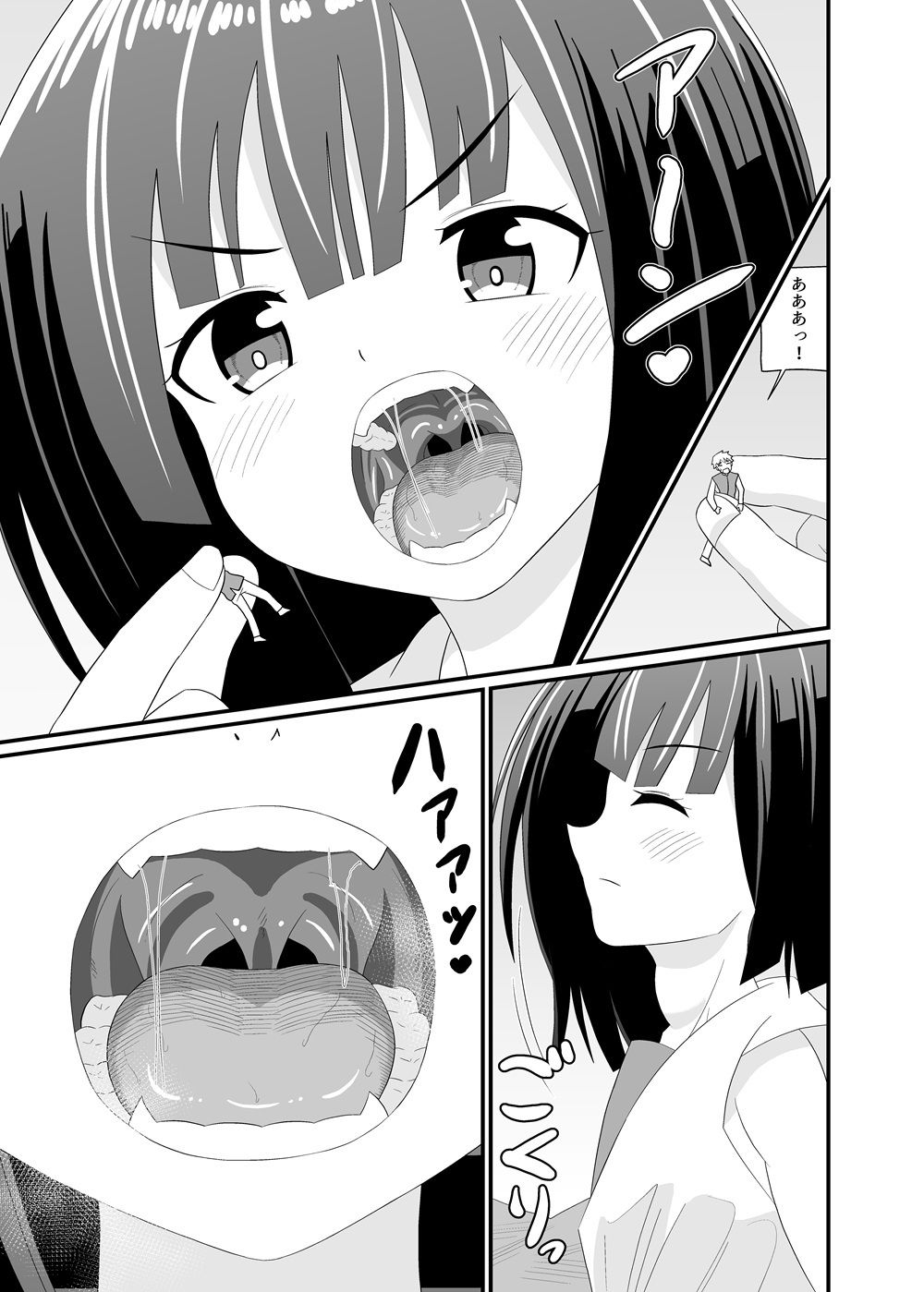 巨大娘総進撃_5