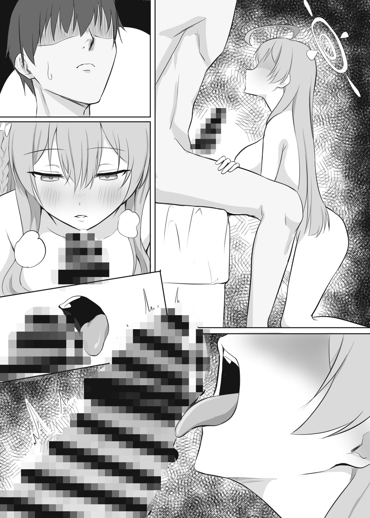 サンプル画像4:先生、呼びましたか？(蓮田珈琲店) [d_590014]