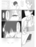 先生、呼びましたか？