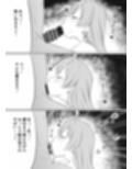 先生、呼びましたか？