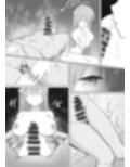 先生、呼びましたか？