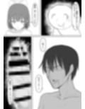 先生、早漏改善訓練だ