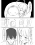 先生、わるい子でごめんなさい