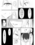先生、わるい子でごめんなさい
