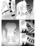 先生、わるい子でごめんなさい
