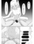 先生、わるい子でごめんなさい