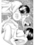 あらぶる〜優エロな委員長〜