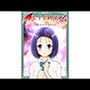 あらぶる〜優エロな委員長〜