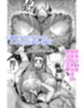 爆乳巨尻むちむち娘の総集編2.5