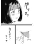 寝取らせ  俺が憂鬱だから お前抱かれてきてくれ
