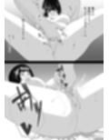 寝取らせ  俺が憂鬱だから お前抱かれてきてくれ