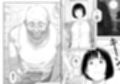 催●ジジイにいいように種付けされる人妻さん