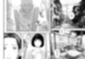 催●ジジイにいいように種付けされる人妻さん