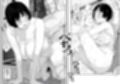 催●ジジイにいいように種付けされる人妻さん