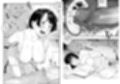 催●ジジイにいいように種付けされる人妻さん