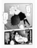気づいていない女の子vol.4