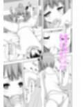 いそうろうヴァンパイア