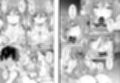 温泉エッチは莉波お姉ちゃんに任せなさい！
